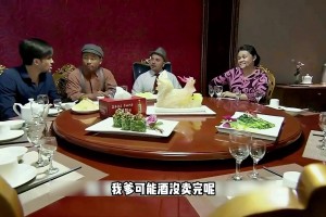 惊艳贴地斩！国米官推晒实拍：恭喜奥古斯托收获欧冠处子球