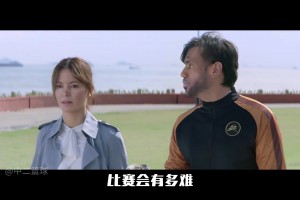 AI恶搞湖人5连胜之《西红柿首富》：詹多鱼成多余 大聪明施压复出个der