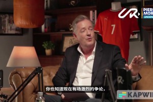 C罗：世界杯不是我的梦想，赢得世界杯也不会改变我的历史地位