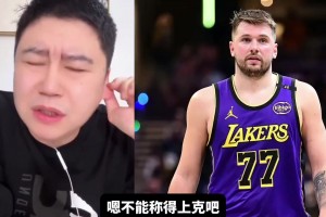 就是比你快半秒！梅西当年过掉纳尼的现场视角！随心所欲的天才！