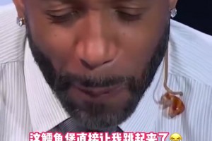 现在看真的全是惊喜！当年被调侃的易建联新秀赛季发挥如何？