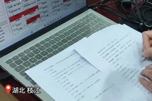 为什么说逼走杜兰特的，不是格林，而是勇士队所有人