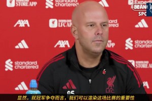 安东内拉眼里满眼都是梅西，一旁的儿子敢踢老子一脚啊