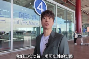 弗拉门戈球迷嘲讽内马尔：26年去踢巴西乙级联赛吧！