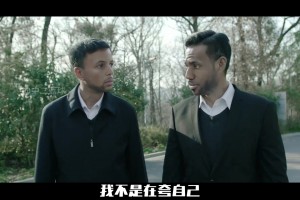 普拉蒂尼参加活动时看着神色不错呀，旁边一堆老头应该都是他球迷