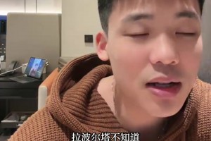 回传并不代表停滞！拆解：哈维出神入化的空间感！