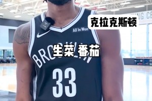 纳什评选NBA巨星！库里与科比选了库！乔丹与詹姆斯选了神