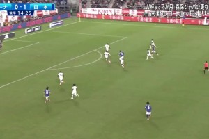闲庭信步！堂安律内切抽射建功，日本2-0领先加纳