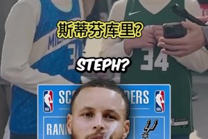 还会有意外吗？克罗地亚提前晋级，德国、荷兰出线在望！