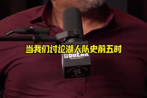 在凯尔特人主场进行！明年状元大热迪班萨今日砍瓜切菜25分