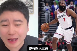 余嘉豪力挺杨瀚森林葳：我们更想用场上表现说话，而不是回应网友