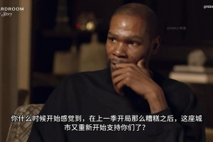 球迷现场目睹汪士钦对阵越南离谱失误：WC这什么啊？