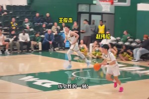 历史性一刻！王俊杰&赵维伦同时登场，出场即有亮眼表现