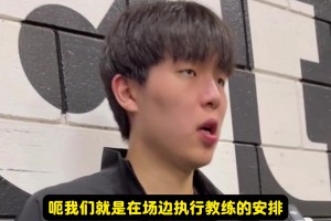 詹姆斯：我NBA首秀时爵士居然有7名球员还未出生，立马感觉腰酸背痛了