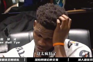 如果再给开拓者一次机会！他们还会选择杨瀚森吗？