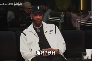 每一球都让人叹为观止！文班当年在法甲的十佳球！外形怪物！