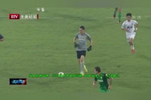 门将化身门锋！杨智自己带球杀过半场！凭实力为中超代言！