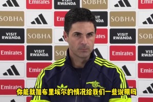 阿森纳欢乐训练，备战热刺，终于有球看了哈~