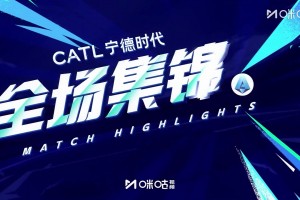 【集锦】意甲-普利西奇制胜恰20射失点球 米兰1-0国米升至第二