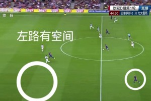 最新动态！德布劳内闪现亨克和好友去看比赛！