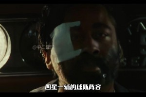 郭艾伦体测摸高，这是伦哥的弱项。拼了老命了！