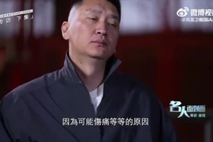 青岛总经理：最遗憾没有教好杨瀚森英语，球队涨工资看英语成绩