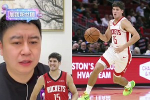 徐静雨点评：谢泼德极其全能 有攻有防 潜力比里夫斯更加无上限