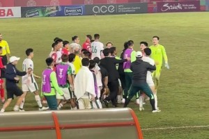 积怨已久！双方首番战北京国安和河内公安在工体也曾爆发冲突