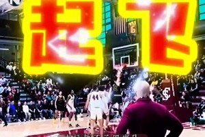 你别不信！王俊杰或不一定能回归国家队？4号位太拥挤！