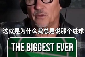 把巴西队颜值透支了？卡卡巴西队不同时期的混剪！