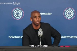 美媒：字母哥休赛期曾申请交易，也曾承诺为雄鹿打完本赛季！