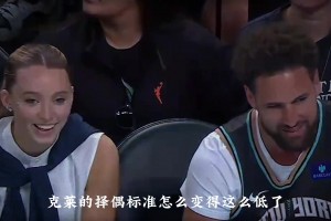 大型商务车在姚明面前直接秒变小轿车