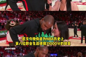 追梦格林：当你向73胜那样的目标冲刺时！真的要付出太多太多...