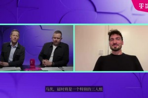 解说世界杯！狐媚开玩笑：我和穆勒克洛普为了出镜时间大打出手！