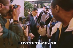 乔丹儿子杰弗里继承了老爹的性格 却没能继承老爹的球技