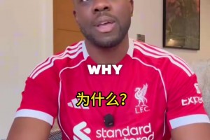 沃克心中的完美球员：左脚梅西右脚丁丁，头球哈兰德速度姆巴佩！