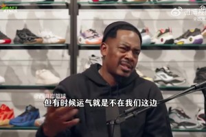 见不得黄毛奥尼尔：我女儿带他男朋友来见我，我说滚远点！