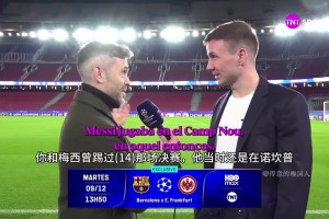 辛苦了伙计们！孙兴慜赛后与罗梅罗和理查利森叙旧！