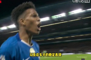 质的飞跃！埃斯特旺身价从6000万欧涨至8000万欧，升幅2000万欧