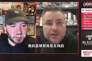 我们需要他！拓记：杨瀚森球商在线，舟车劳顿是比赛慢热原因之一