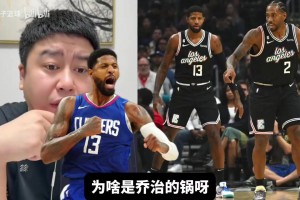 大史：约基奇就不喜欢篮球，奈何实力太强了！杜兰特是打球有瘾！