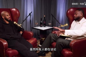 韦德打趣保罗当年加盟热火：讨论的如火如荼，直到决定谁穿3号！