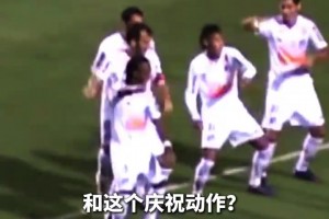 优秀的足球偶像！内马尔和白血病小球迷的故事！最好的结局~