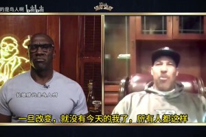 你有发言权！球爹解释：科比、库里为什么比他们父亲优秀！