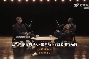 哈登盛赞：火箭很棒！申京阿门小贾都成长了！而且还有KD亚当斯