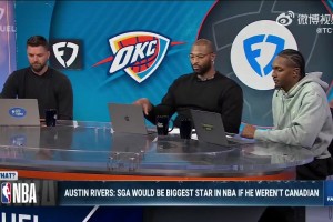 考辛斯：如果把亚历山大放到湖人、尼克斯，他现在就是国际巨星，影响力会放大10倍！