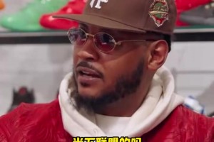 三位火箭球员！甜瓜心中得分手总统山：科比KD麦迪自己乔丹詹姆斯