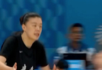 102-73！广东女篮击败上海队，杨舒予突破太犀利，晋级四强