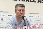 咪咕前方！郭士强在赛后发布会中表示：我们在攻防两端没有长处，所以输掉比赛