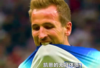 三狮军团，凯恩梦碎世界杯！